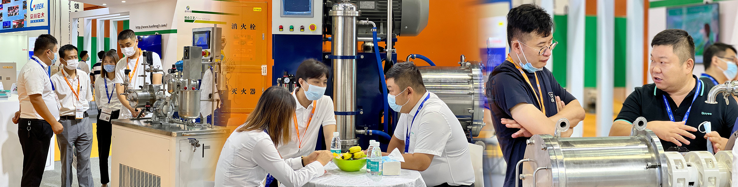 TSCI 2022 Guangzhou International Textile Supply Chain Industry Expo ended successfully TSCI 2022 Guangzhou International Textile Supply Chain Industry Expo ended successfully