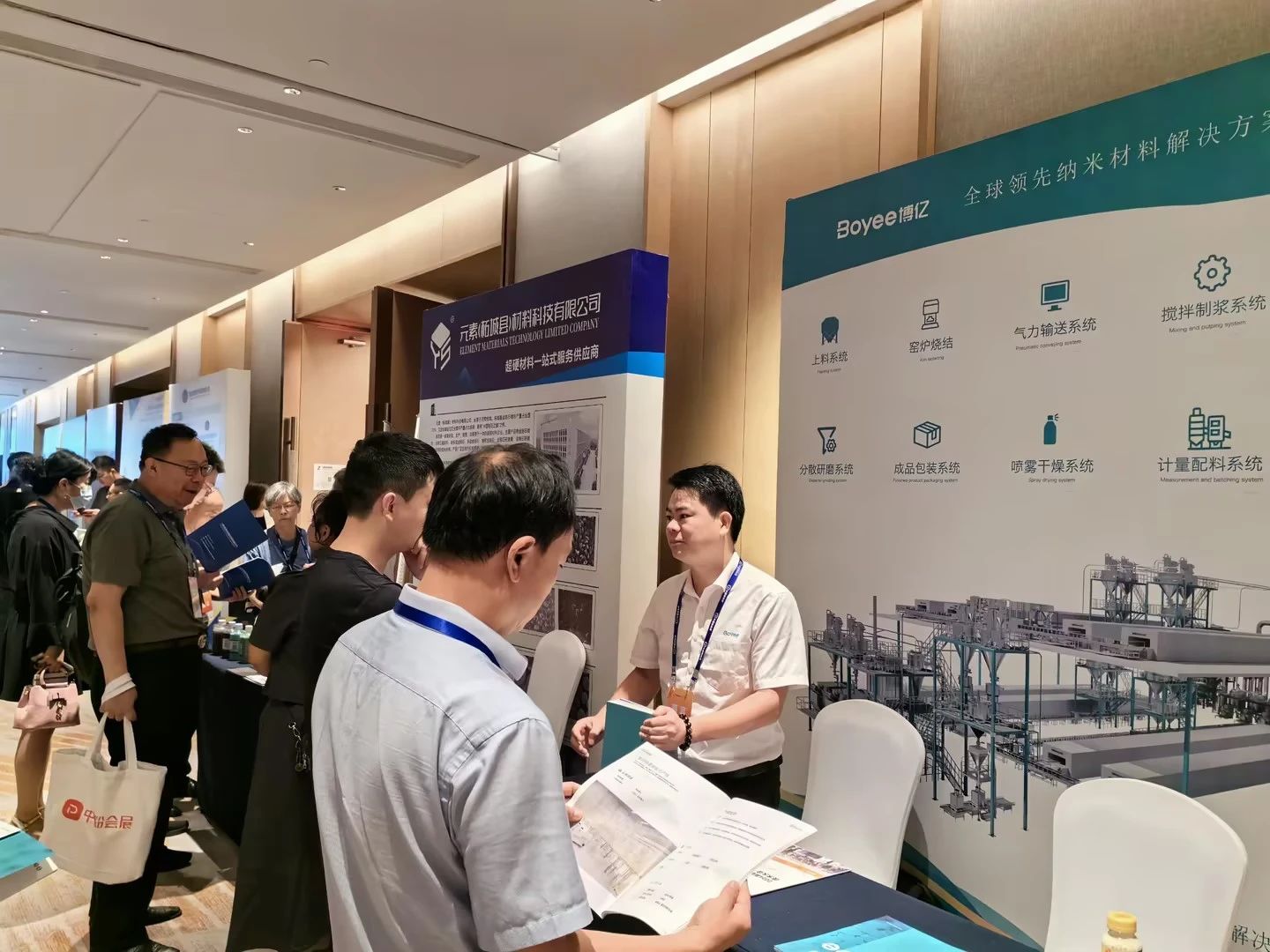Shine two major events, Boyee with technological innovation, leading the industry break! Shine two major events, Boyee with technological innovation, leading the industry break!