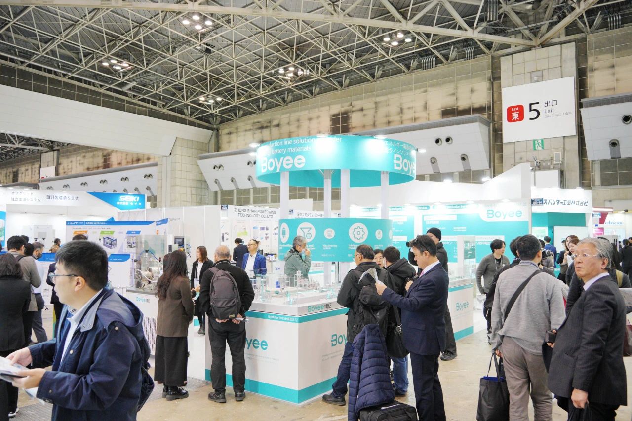 Boyee Solid State Electrolyte Production Line Debuts in Battery Japan 2025: Seizing the Japanese Market with Customized Solutions for Sulfides and Oxides Boyee Solid State Electrolyte Production Line Debuts in Battery Japan 2025: Seizing the Japanese Market with Customized Solutions for Sulfides and Oxides