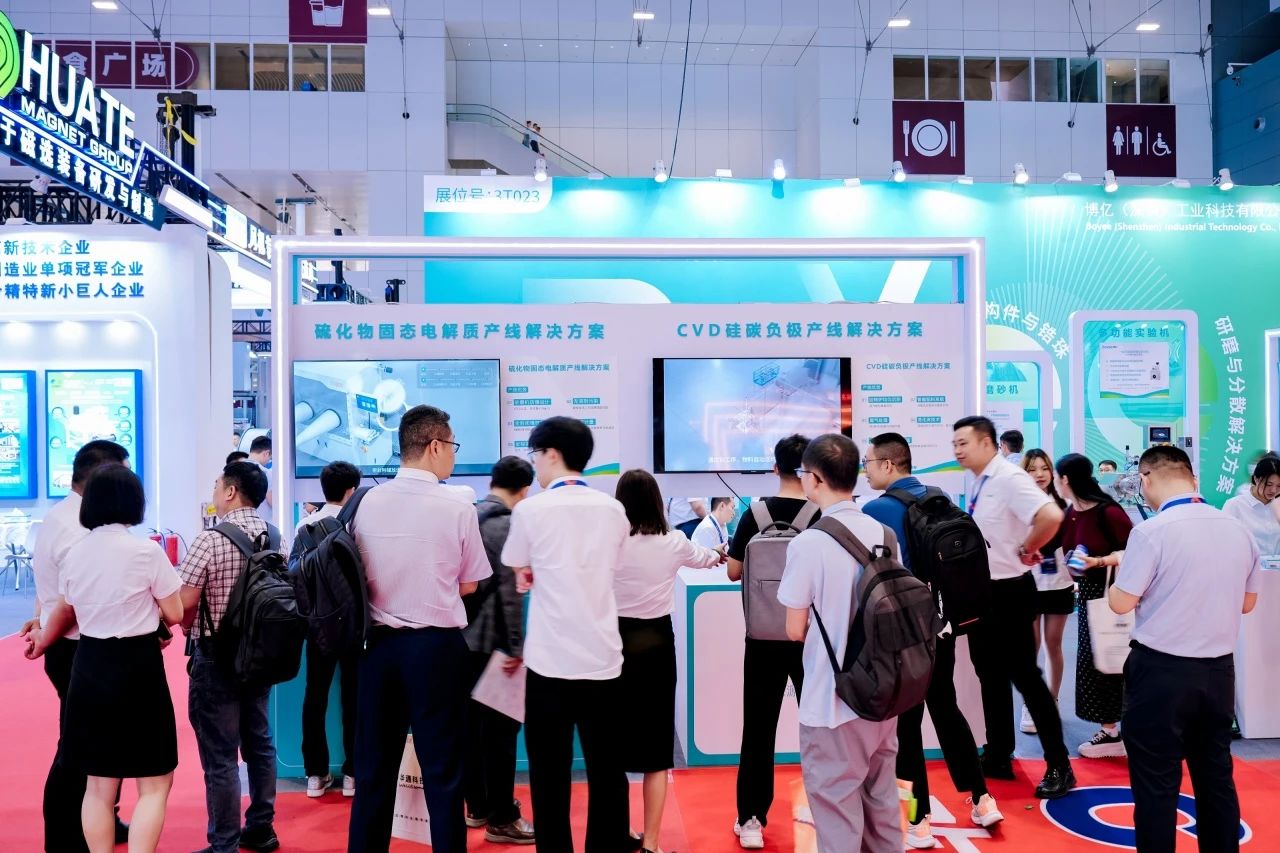 Solid-state battery technology Breakthrough: CIBF Boyee booth directly addresses the Industrialization Pain Points of oxide/sulfide electrolytes Solid-state battery technology Breakthrough: CIBF Boyee booth directly addresses the Industrialization Pain Points of oxide/sulfide electrolytes