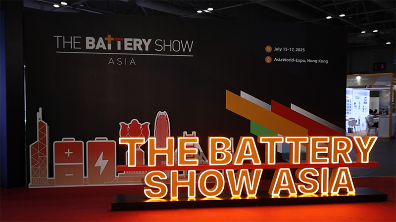 Boyee Showcases at The Battery Show Asia, Addressing Challenges in Solid-State Electrolyte Mass Production and Production Line Efficiency Boyee Showcases at The Battery Show Asia, Addressing Challenges in Solid-State Electrolyte Mass Production and Production Line Efficiency
