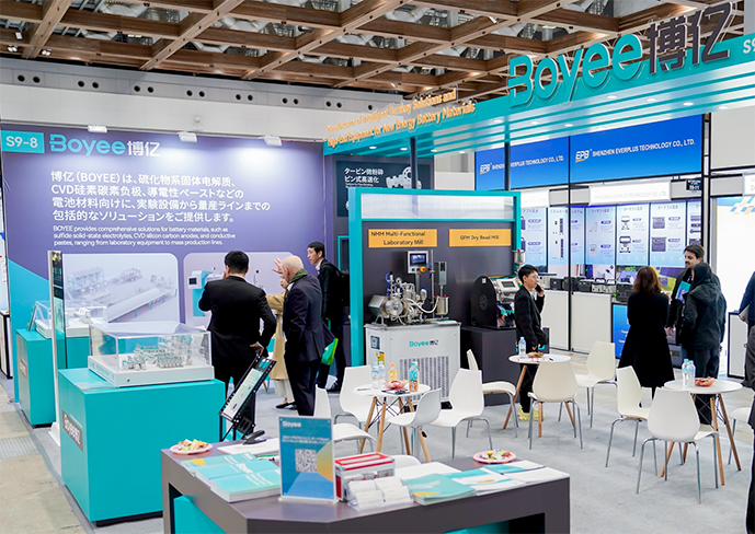 Boyee Showcases End-to-End Solutions at Battery Japan 2026, Advancing Next-Generation Battery Material Manufacturing Boyee Showcases End-to-End Solutions at Battery Japan 2026, Advancing Next-Generation Battery Material Manufacturing