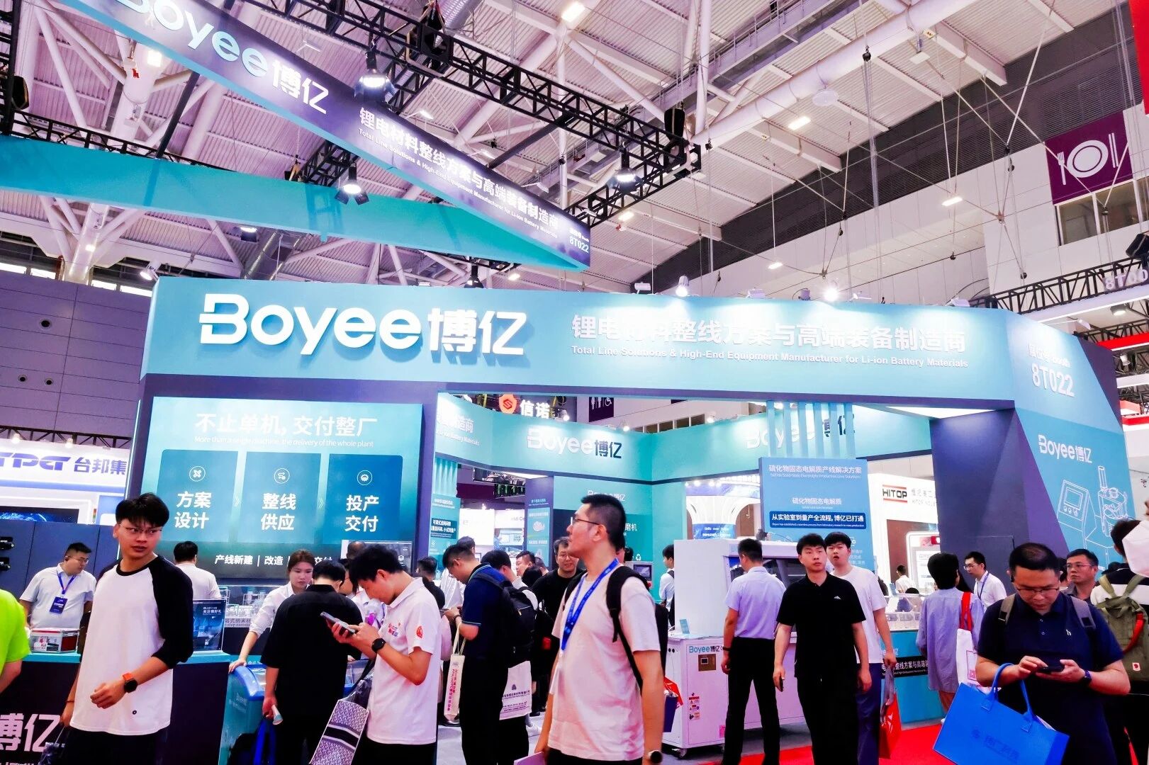 CIBF2026 Concludes Successfully | Boyee Industry: Five New Products & Turnkey Production Line, Leading the Way in Solid-State Battery and New Energy Materials Equipment CIBF2026 Concludes Successfully | Boyee Industry: Five New Products & Turnkey Production Line, Leading the Way in Solid-State Battery and New Energy Materials Equipment