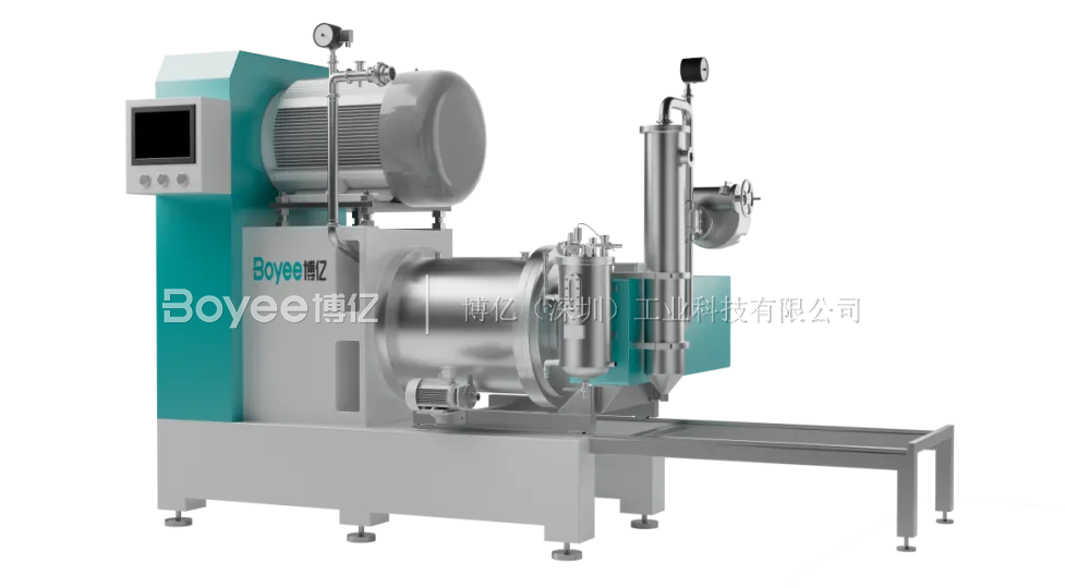 The Biggest Pitfall with bead Mills Isn’t Paying Too Much: Make Sure to Clarify These 6 Selection Issues First The Biggest Pitfall with bead Mills Isn’t Paying Too Much: Make Sure to Clarify These 6 Selection Issues First